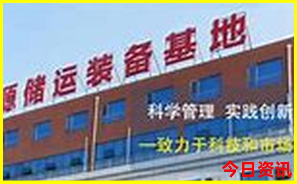 今年暑假去哪里旅游比较好