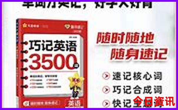 福建十大著名景点