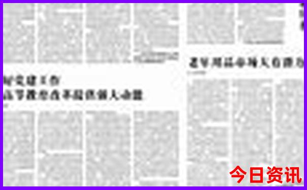 七月份去云南旅游合适吗