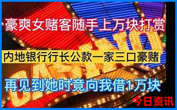 齐齐哈尔旅游景点排名榜前十名
