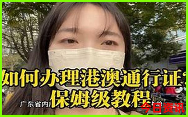 北京哪些地方好玩
