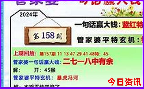 辽宁避暑胜地排名