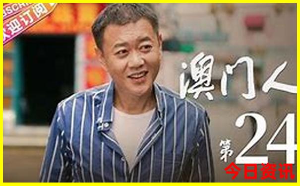 哈尔滨旅游必去十大景点推荐