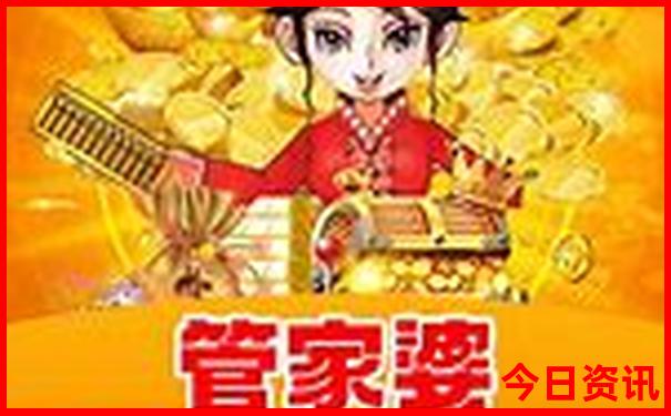 盐官古镇旅游景点介绍