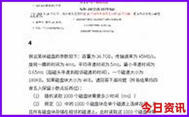 新疆有什么好玩的地方自驾游