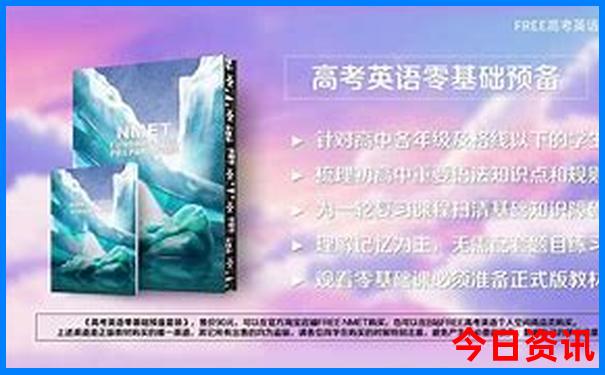 贵州夏天旅游哪儿凉快