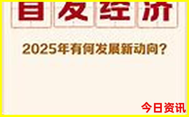 黄山适合老人的游览路线