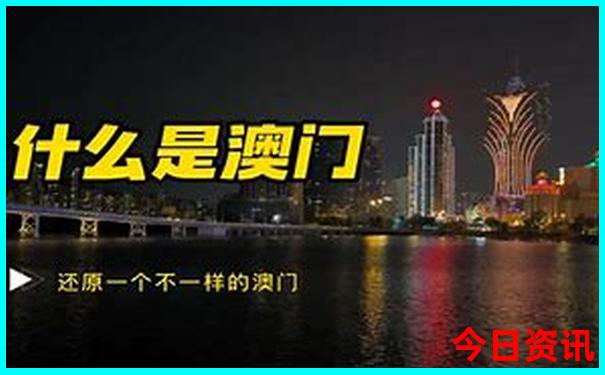 山东夏天适合带孩子旅游的地方