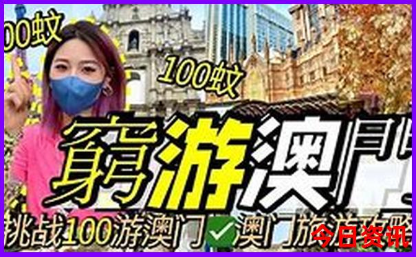 七月重庆适合旅游吗