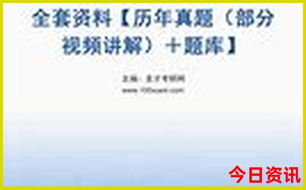 黄龙景区需要坐索道吗