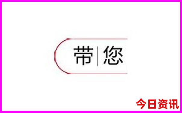 布拉格旅游必去的十大景点