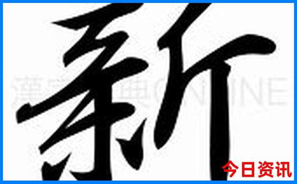 暑假自驾游去哪里比较好