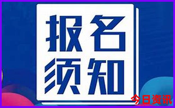附近哪里有小孩子玩的地方
