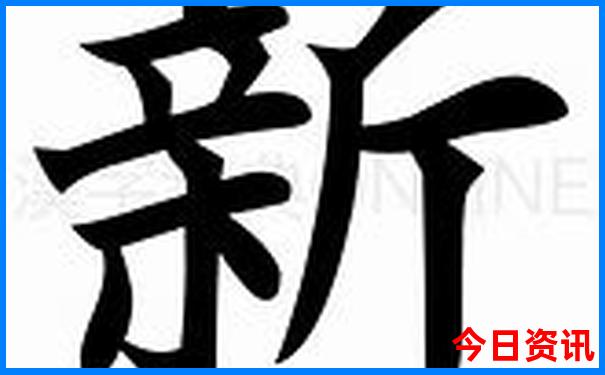 七月份五日游去哪里好玩