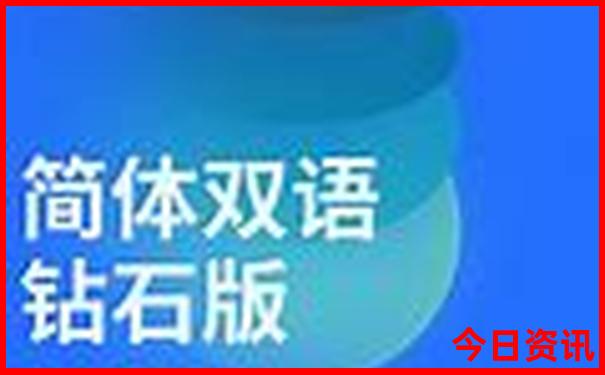 成都近郊一日游最佳攻略