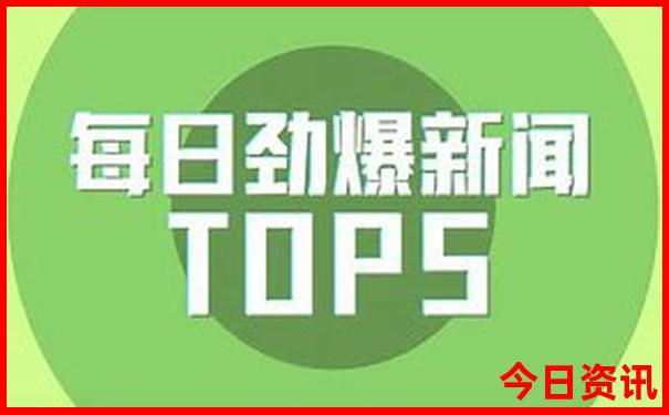 北海夏天适合旅游吗