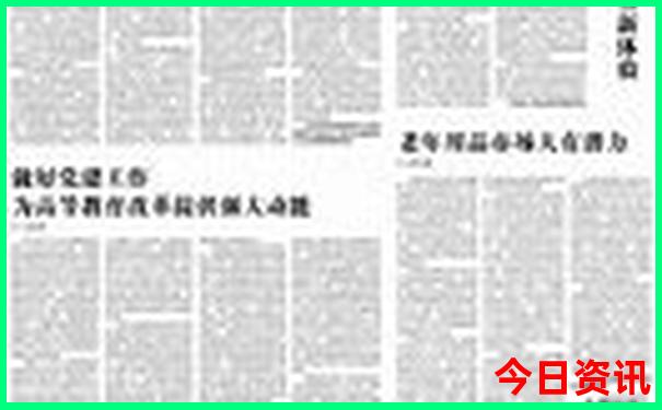 株洲景区排名前十名