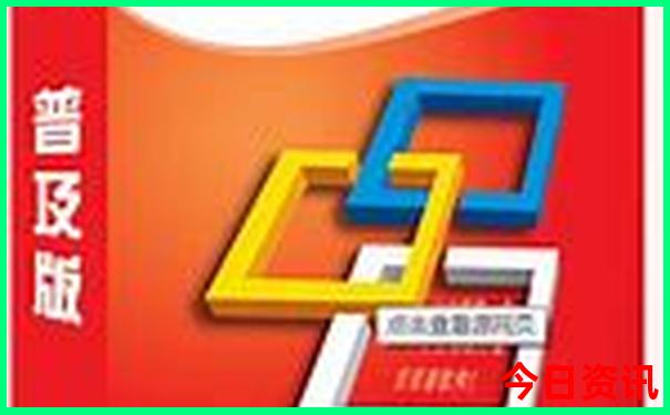 福建旅游必去十大景点推荐