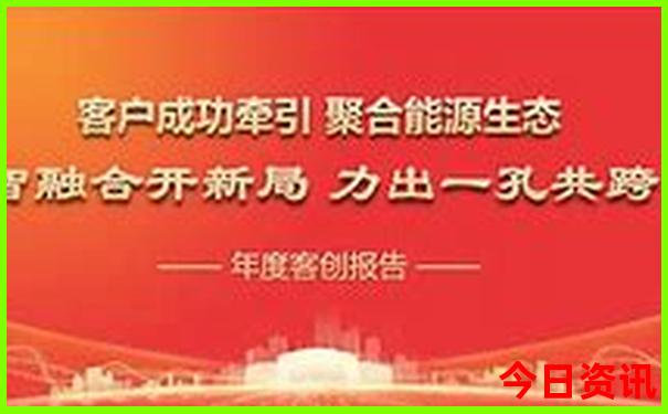 6月底适合去哪里玩