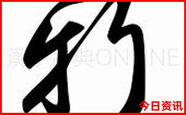 去哪里玩省钱又好玩
