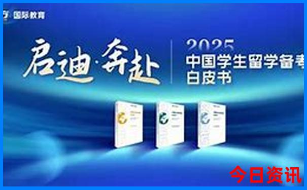 八大关游览最佳顺序路线图