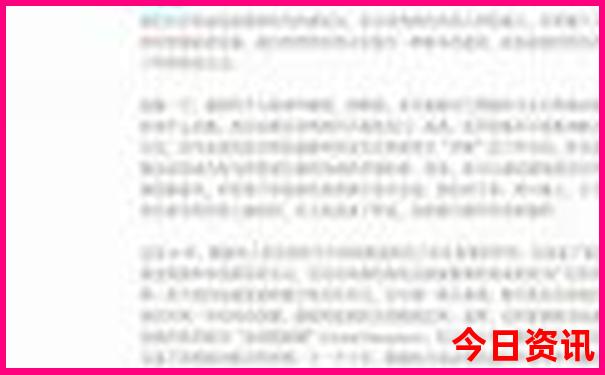 磁县景点排行榜前十名