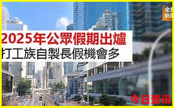 最便宜的海边旅游