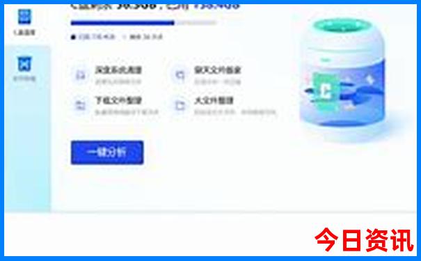 河间景点排行榜前十名有哪些