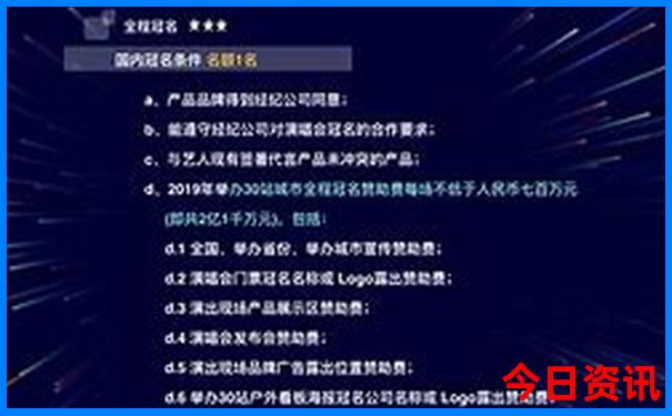 武汉木兰草原旅游攻略及花费