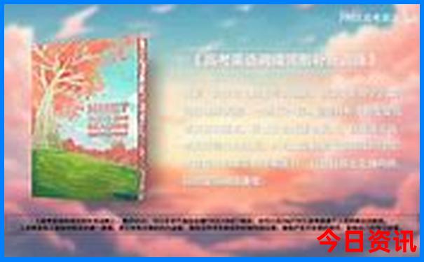 西安有什么景点值得去玩
