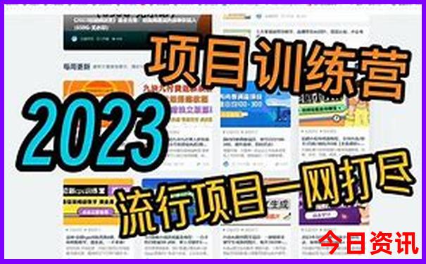 118彩色厍图库大全图库