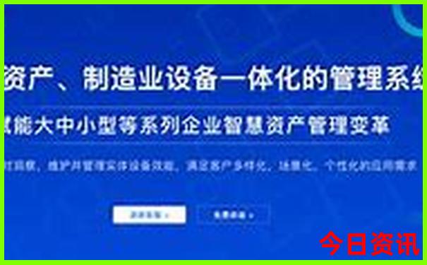 北欧四国旅游最佳路线