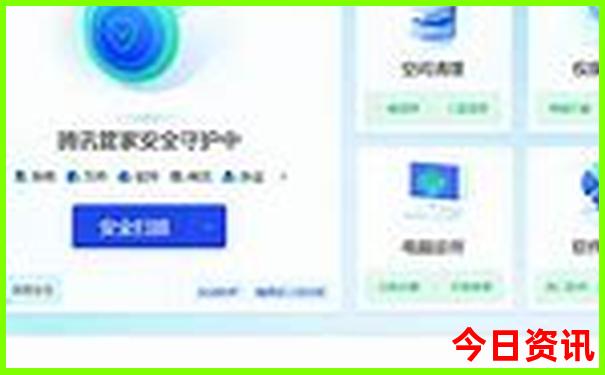 临朐有什么好玩的地方旅游景点