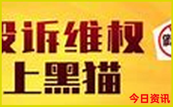 西安十大免费景点排名榜
