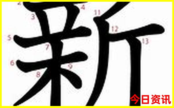 黄山必去十大景点