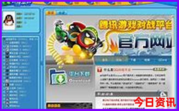 中国最热的地方是哪里?