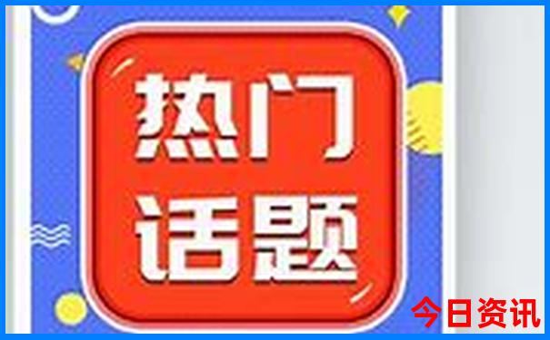 7月份最好的旅游景点