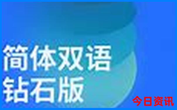 北京适合带孩子游玩的地方有哪些
