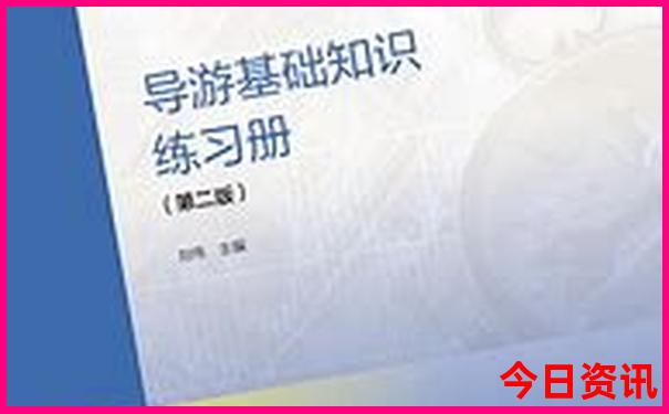 2025年成都旅游攻略
