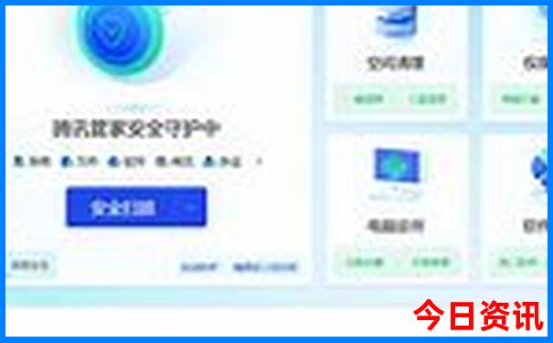 抚顺有哪些好玩的地方旅游景点