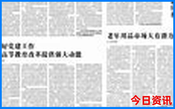 到云南旅游的游玩路线