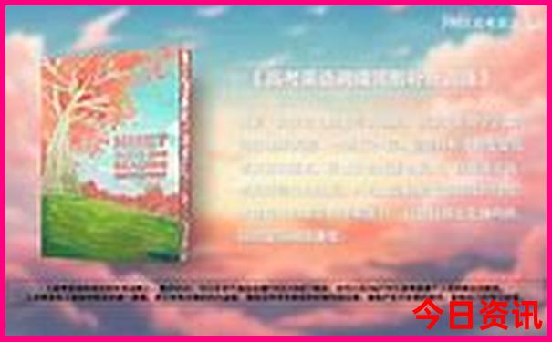 蓟县旅游必去十大景点