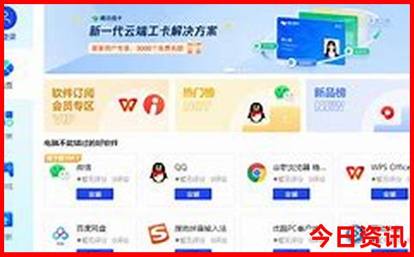 暑期适合游玩的城市