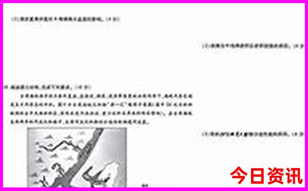 11月适合去哪里旅游国内