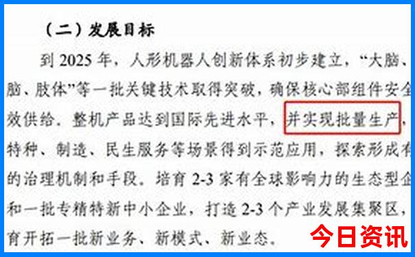 暑假适合老人旅游景点