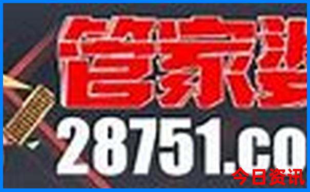 带孩子去哪里旅游比较好