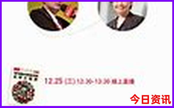 贵州六盘水旅游景点