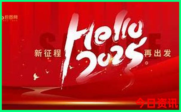 12月份去哪里旅游合适