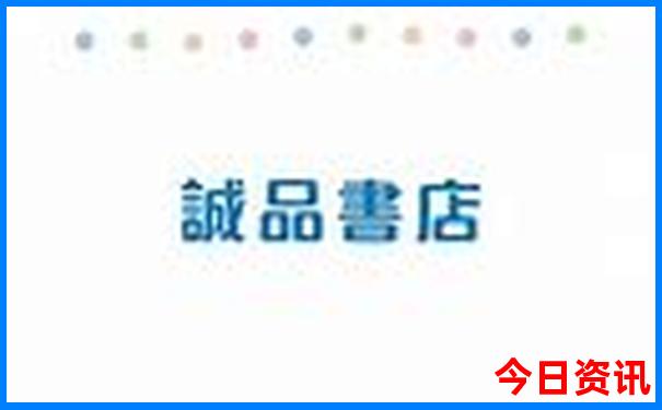 穷游新疆攻略最省钱