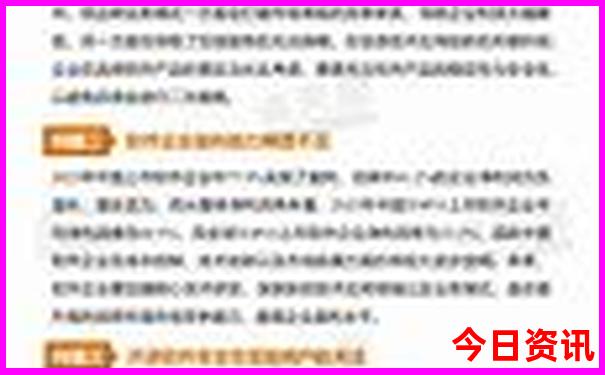 贵州游必去的地方